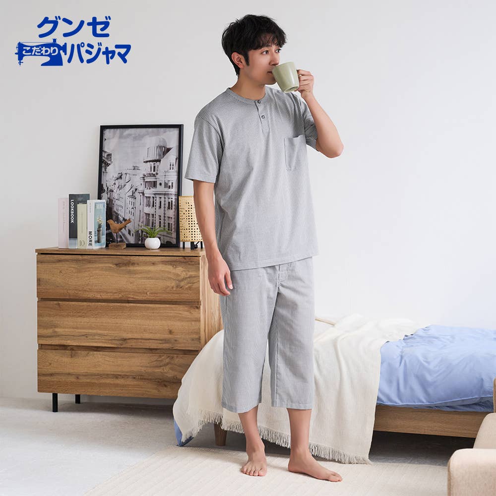 綿混 ルームウェア 半袖7分丈パンツ